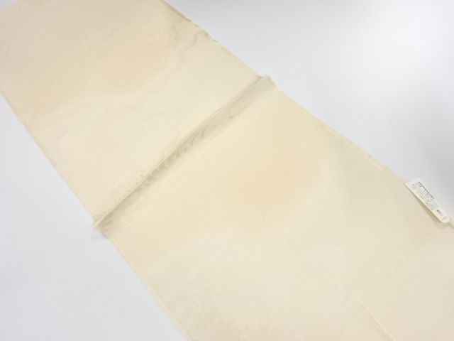 Japanese Kimono / Accessories Silk